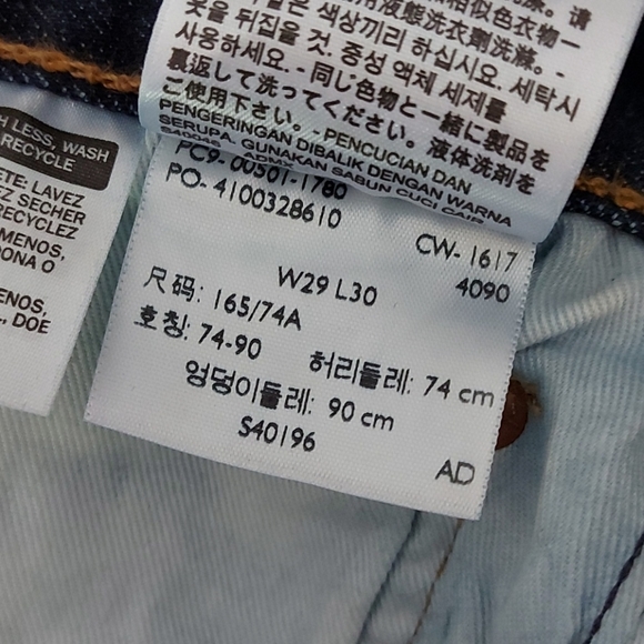 LEVI Men Jeans |  501 29×30 - Picture 8 of 10